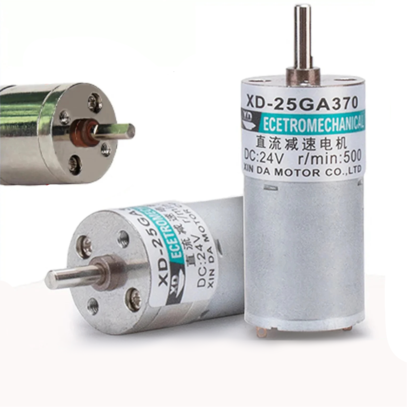 25GA370 Micro DC 12V/24V Metal Gear Gearbox Motor 5-500RPM 5-35W Reduction Motor