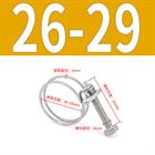 Double Wire Hose Clips - Stainless Steel, Pond Pipe Koi Fish Fitting Pump 9 -300