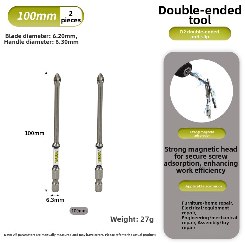 D2 Steel Anti-Slip Magnetic Impact Screwdriver Bits | Nunchaku-Style Single-End Bits