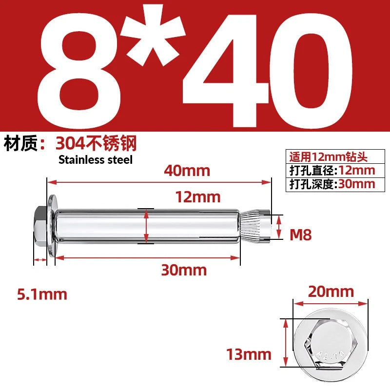 Stainless Steel Masonry Concrete Expansion Anchor Bolt — M6 M8 M10 M12 M16 | 304 & 201 SS