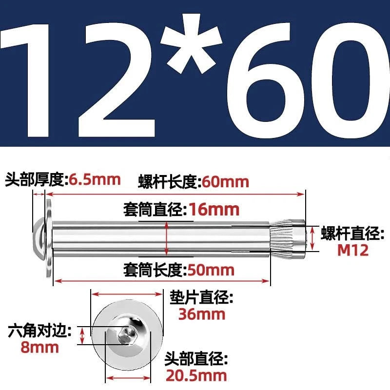 Stainless Steel Expansion Bolts Rawl Bolts for Concrete & Masonry — M6 M8 M10 M12