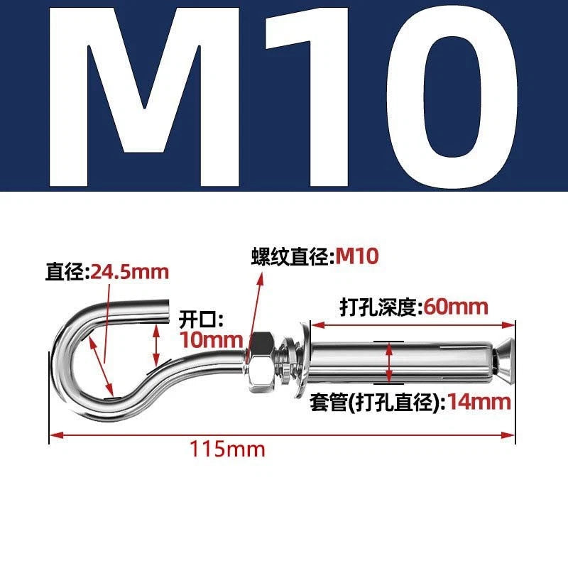 Closed Eye Bolt Expansion Anchor Screws for Concrete Wall — M6 M8 M10 M12