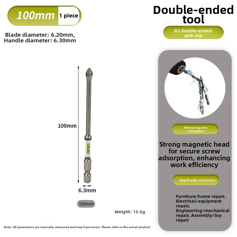 D2 Steel Anti-Slip Magnetic Impact Screwdriver Bits | Nunchaku-Style Single-End Bits