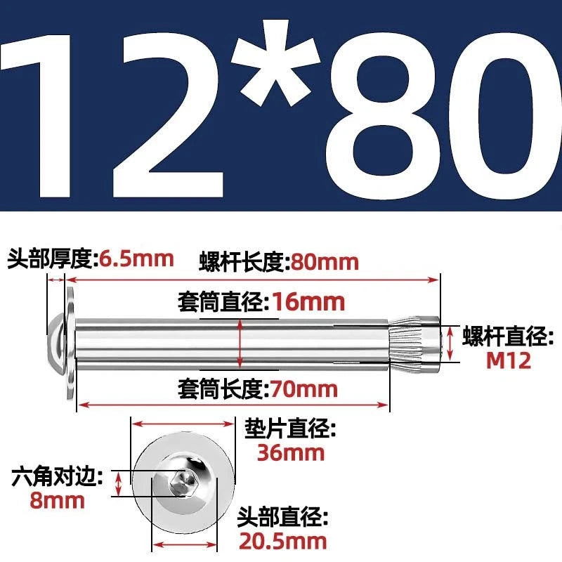 Stainless Steel Expansion Bolts Rawl Bolts for Concrete & Masonry — M6 M8 M10 M12
