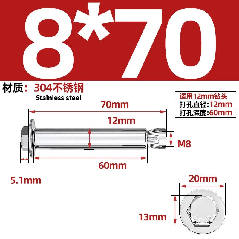 Stainless Steel Masonry Concrete Expansion Anchor Bolt — M6 M8 M10 M12 M16 | 304 & 201 SS