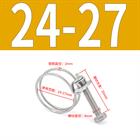 Double Wire Hose Clips - Stainless Steel, Pond Pipe Koi Fish Fitting Pump 9 -300