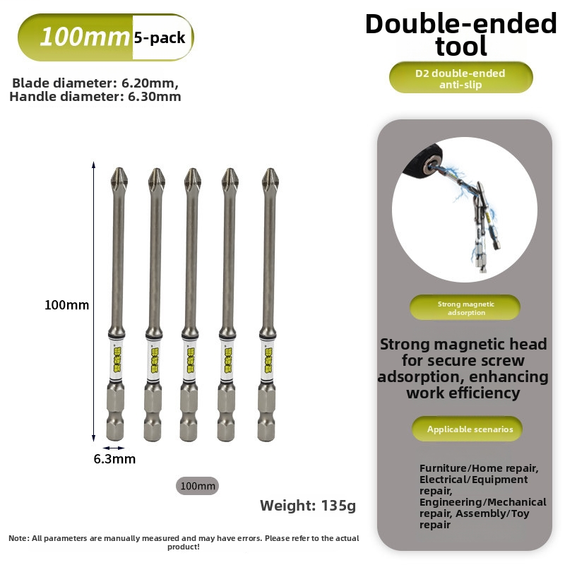 D2 Steel Anti-Slip Magnetic Impact Screwdriver Bits | Nunchaku-Style Single-End Bits