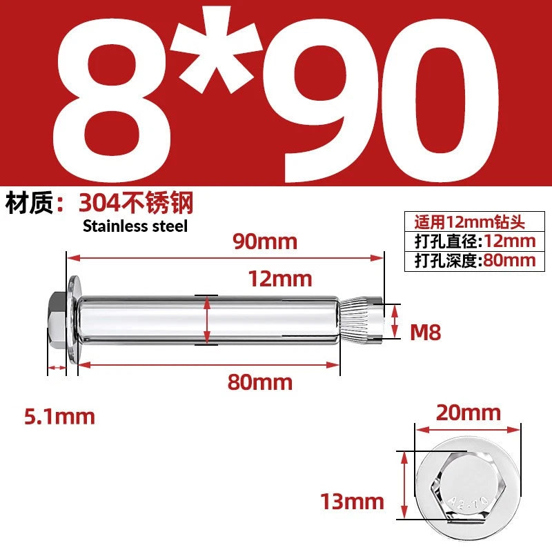 Stainless Steel Masonry Concrete Expansion Anchor Bolt — M6 M8 M10 M12 M16 | 304 & 201 SS