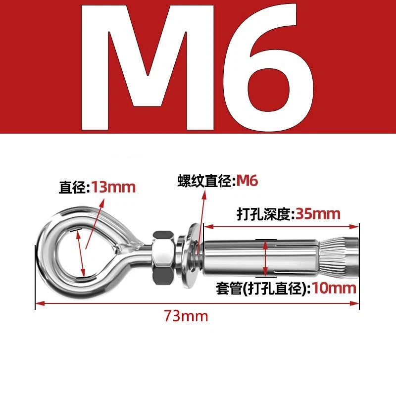 Closed Eye Bolt Expansion Anchor Screws for Concrete Wall — M6 M8 M10 M12