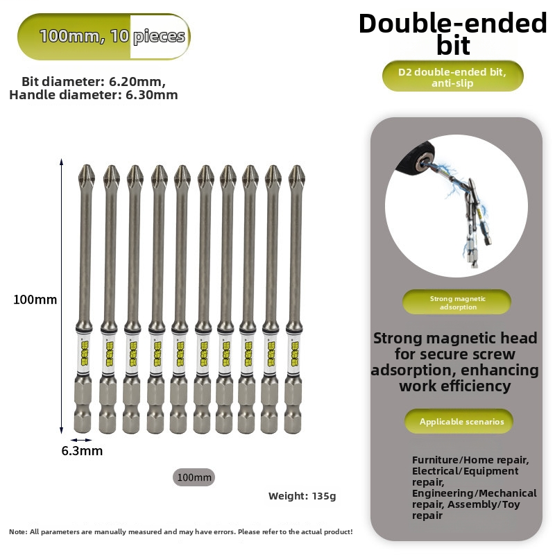 D2 Steel Anti-Slip Magnetic Impact Screwdriver Bits | Nunchaku-Style Single-End Bits