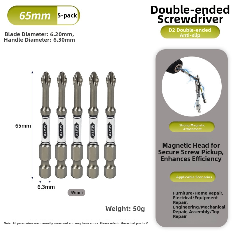 D2 Steel Anti-Slip Magnetic Impact Screwdriver Bits | Nunchaku-Style Single-End Bits