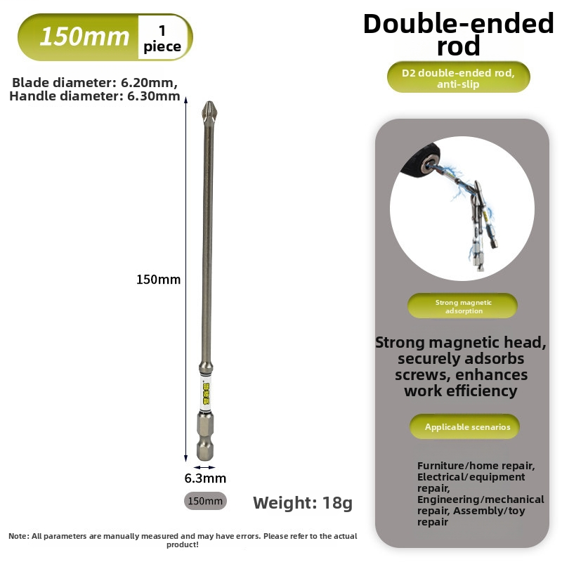 D2 Steel Anti-Slip Magnetic Impact Screwdriver Bits | Nunchaku-Style Single-End Bits