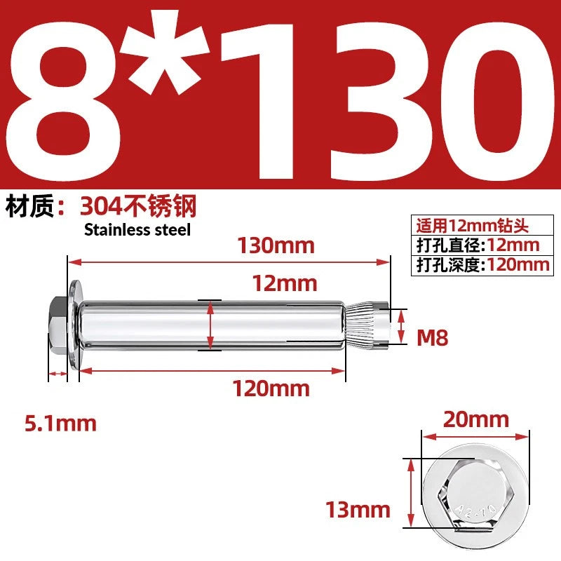 Stainless Steel Masonry Concrete Expansion Anchor Bolt — M6 M8 M10 M12 M16 | 304 & 201 SS