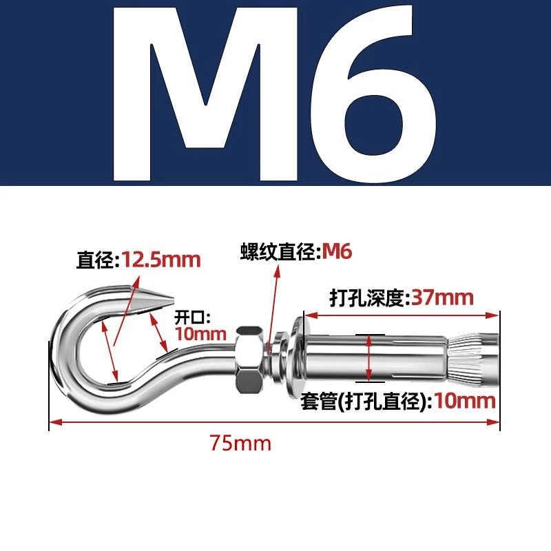 Closed Eye Bolt Expansion Anchor Screws for Concrete Wall — M6 M8 M10 M12