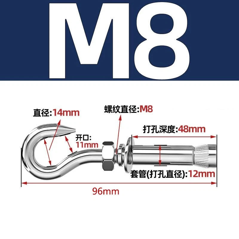 Closed Eye Bolt Expansion Anchor Screws for Concrete Wall — M6 M8 M10 M12