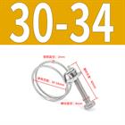 Double Wire Hose Clips - Stainless Steel, Pond Pipe Koi Fish Fitting Pump 9 -300