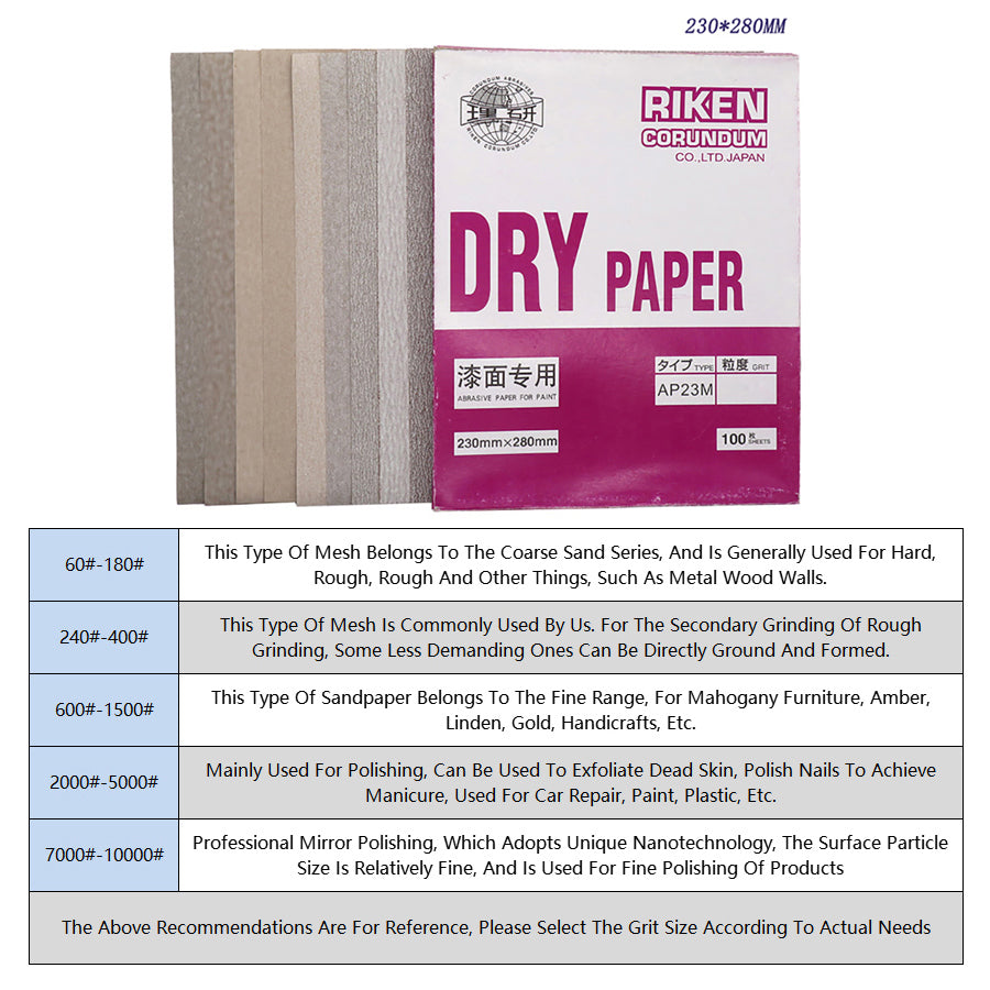 230x280mm AP23M Dry Use Abrasive Sandpaper Grit 120# - 1000# Sand Paper Sheets