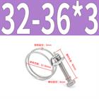 Double Wire Hose Clips - Stainless Steel, Pond Pipe Koi Fish Fitting Pump 9 -300
