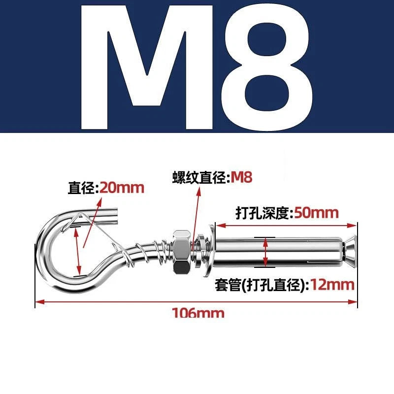 Closed Eye Bolt Expansion Anchor Screws for Concrete Wall — M6 M8 M10 M12
