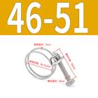 Double Wire Hose Clips - Stainless Steel, Pond Pipe Koi Fish Fitting Pump 9 -300