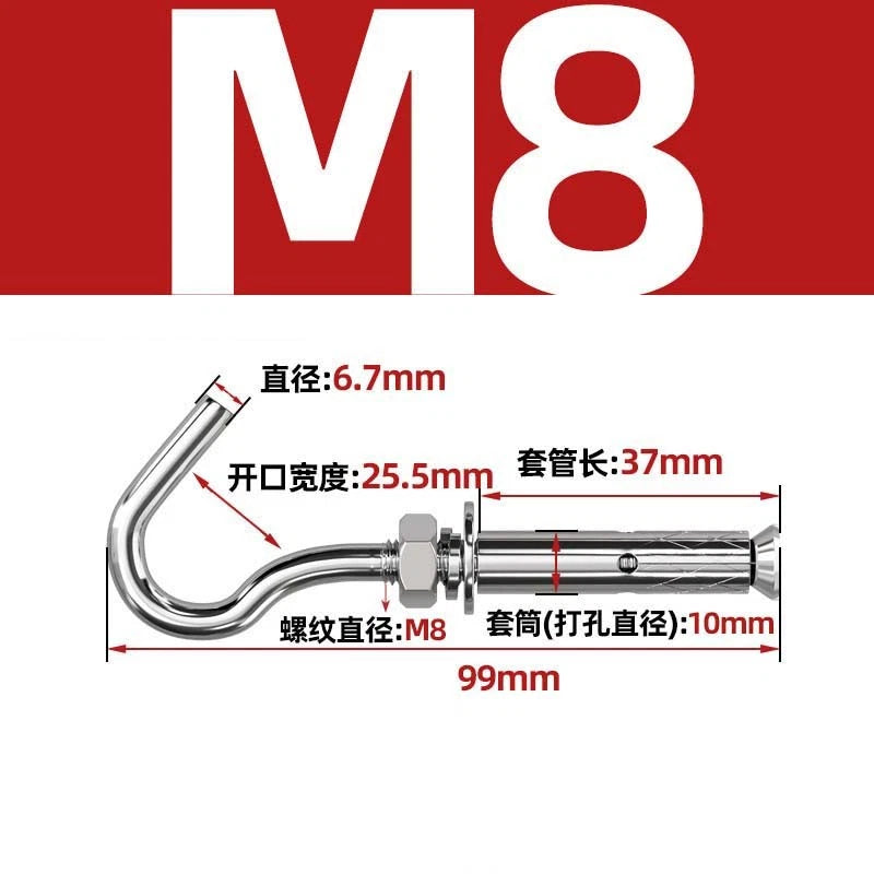 Closed Eye Bolt Expansion Anchor Screws for Concrete Wall — M6 M8 M10 M12