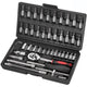 46Pcs Metric Socket Set Ratchet Torx Wrench Kit 1/4" Drive Repair Tool with Case