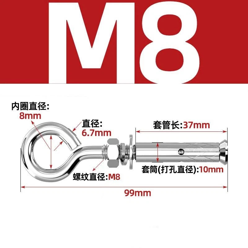 Closed Eye Bolt Expansion Anchor Screws for Concrete Wall — M6 M8 M10 M12