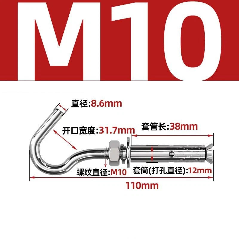 Closed Eye Bolt Expansion Anchor Screws for Concrete Wall — M6 M8 M10 M12
