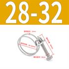 Double Wire Hose Clips - Stainless Steel, Pond Pipe Koi Fish Fitting Pump 9 -300