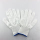 13-Gauge Nylon Work Gloves 400g Thin & Breathable