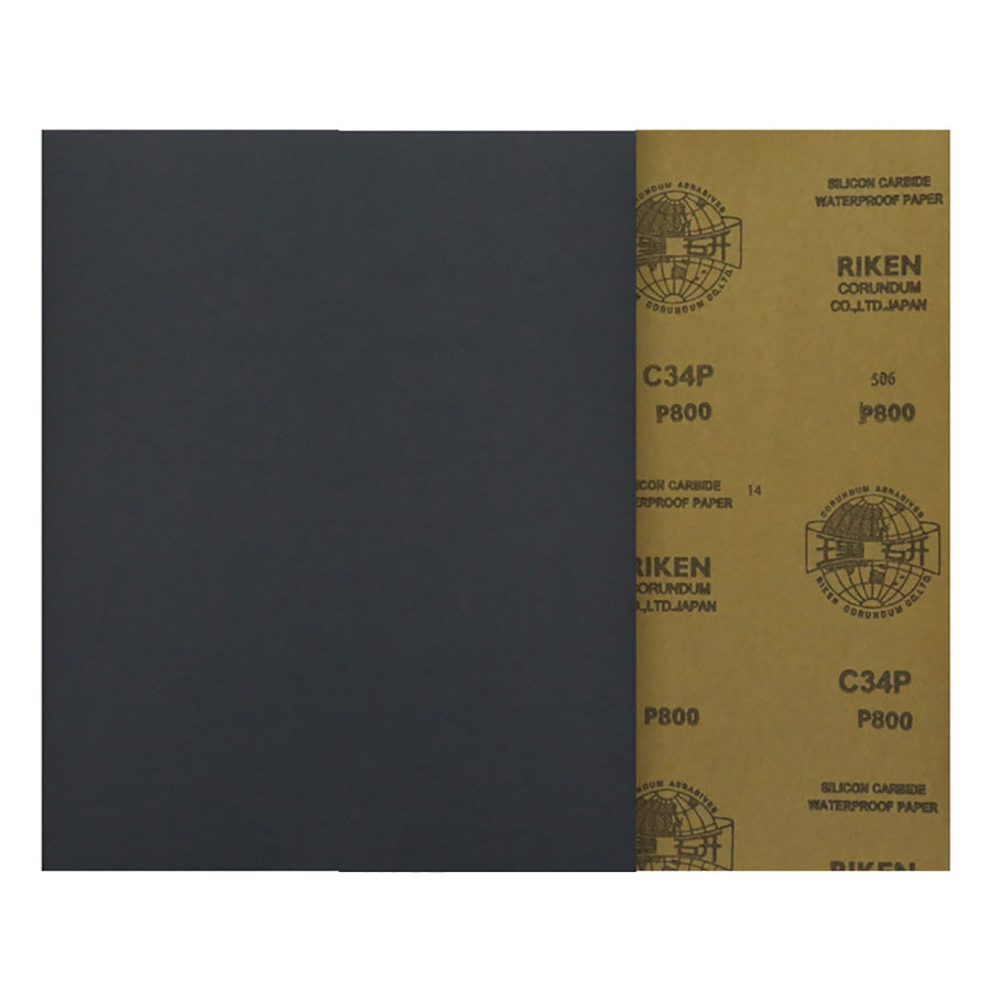 230x280mm CP34 Wet and Dry Abrasive Sandpaper Grit 80# - 2500# Sand Paper Sheets