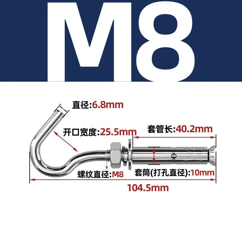 Closed Eye Bolt Expansion Anchor Screws for Concrete Wall — M6 M8 M10 M12