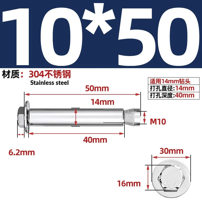 Stainless Steel Masonry Concrete Expansion Anchor Bolt — M6 M8 M10 M12 M16 | 304 & 201 SS