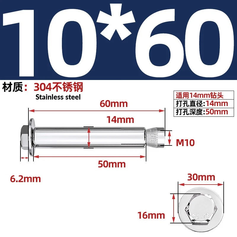 Stainless Steel Masonry Concrete Expansion Anchor Bolt — M6 M8 M10 M12 M16 | 304 & 201 SS