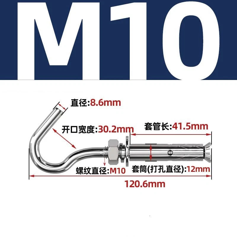 Closed Eye Bolt Expansion Anchor Screws for Concrete Wall — M6 M8 M10 M12