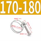 Double Wire Hose Clips - Stainless Steel, Pond Pipe Koi Fish Fitting Pump 9 -300