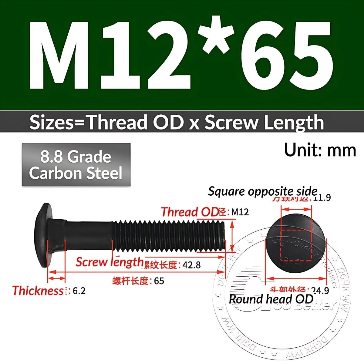 Black 8.8 Grade Steel Carriage Bolts | Cup Square Dome Head | M6–M24 - HomeDIYer