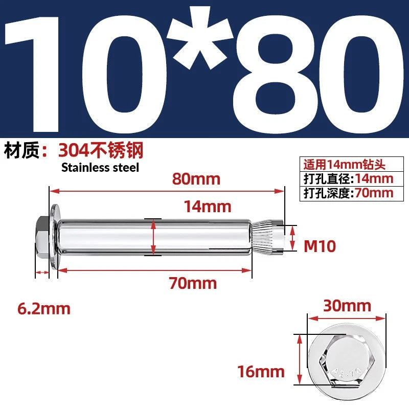 Stainless Steel Masonry Concrete Expansion Anchor Bolt — M6 M8 M10 M12 M16 | 304 & 201 SS