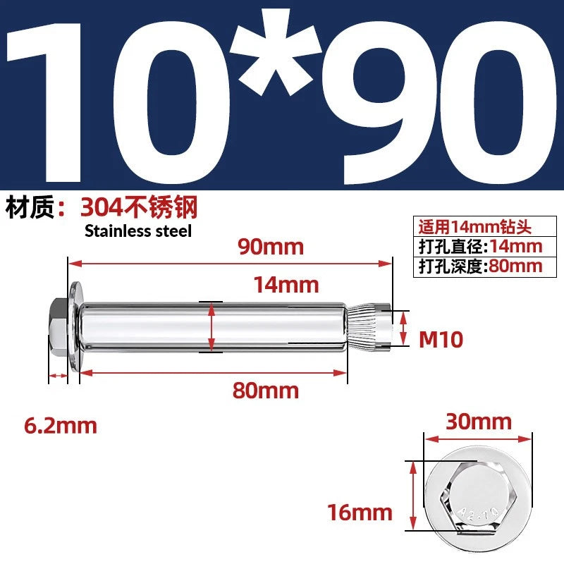 Stainless Steel Masonry Concrete Expansion Anchor Bolt — M6 M8 M10 M12 M16 | 304 & 201 SS