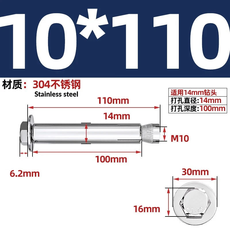 Stainless Steel Masonry Concrete Expansion Anchor Bolt — M6 M8 M10 M12 M16 | 304 & 201 SS