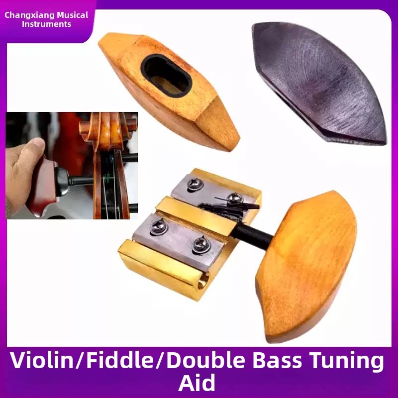 Maple Wood Violin & Cello Peg Winder – String Shaft Tightening Tool for Tuning Pegs