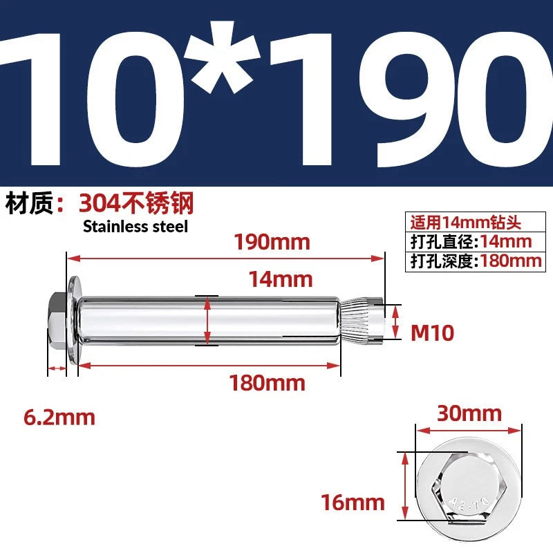 Stainless Steel Masonry Concrete Expansion Anchor Bolt — M6 M8 M10 M12 M16 | 304 & 201 SS