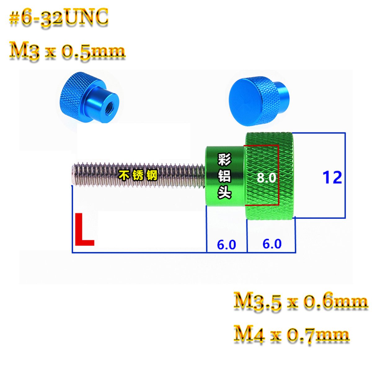 Alu Grip Knob Thumb Screws Knurled Fixing W⁄ Step Long 14 15mm Stainless DIY UNC - HomeDIYer