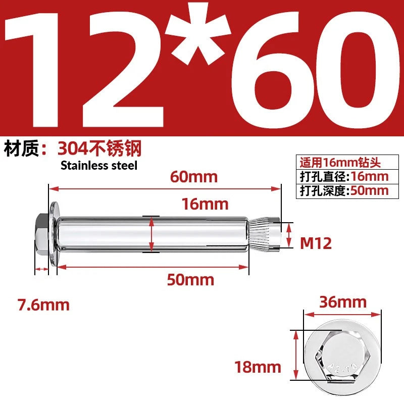 Stainless Steel Masonry Concrete Expansion Anchor Bolt — M6 M8 M10 M12 M16 | 304 & 201 SS