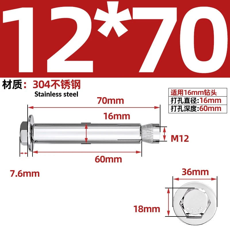 Stainless Steel Masonry Concrete Expansion Anchor Bolt — M6 M8 M10 M12 M16 | 304 & 201 SS