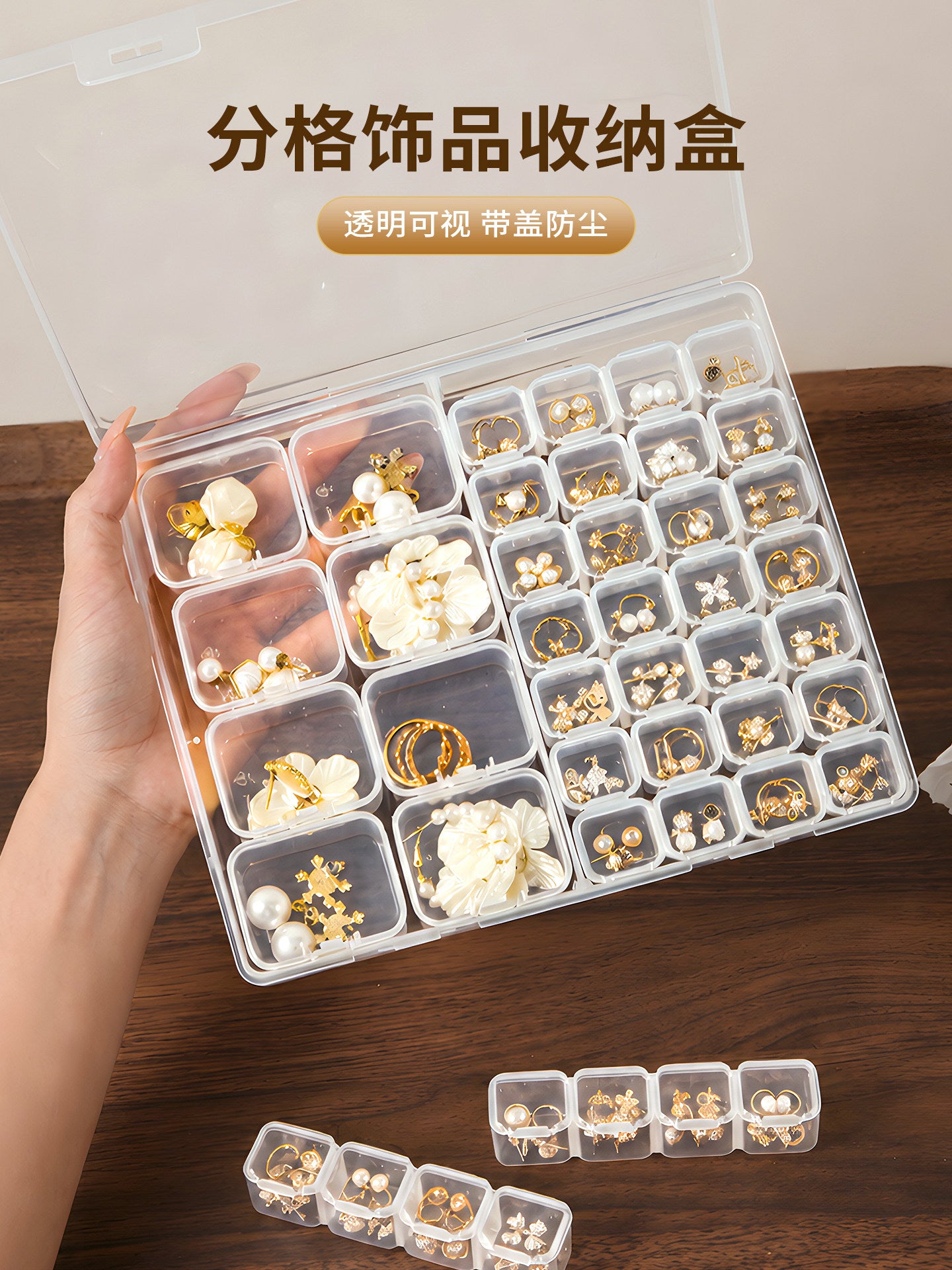 Anti-Tarnish Transparent Jewelry Storage Box – Multi-Compartment for Earrings, Rings & Necklaces