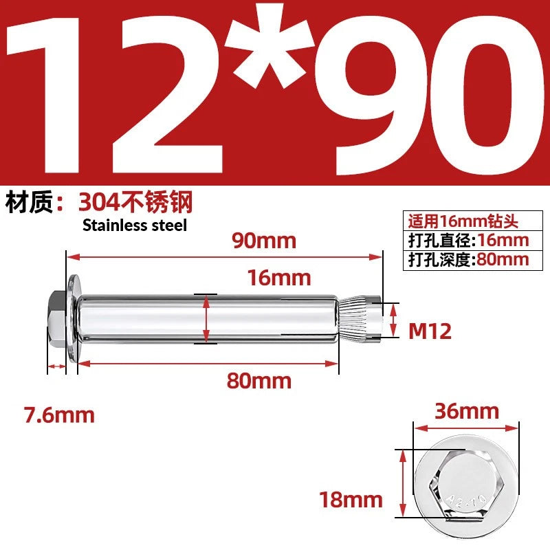 Stainless Steel Masonry Concrete Expansion Anchor Bolt — M6 M8 M10 M12 M16 | 304 & 201 SS