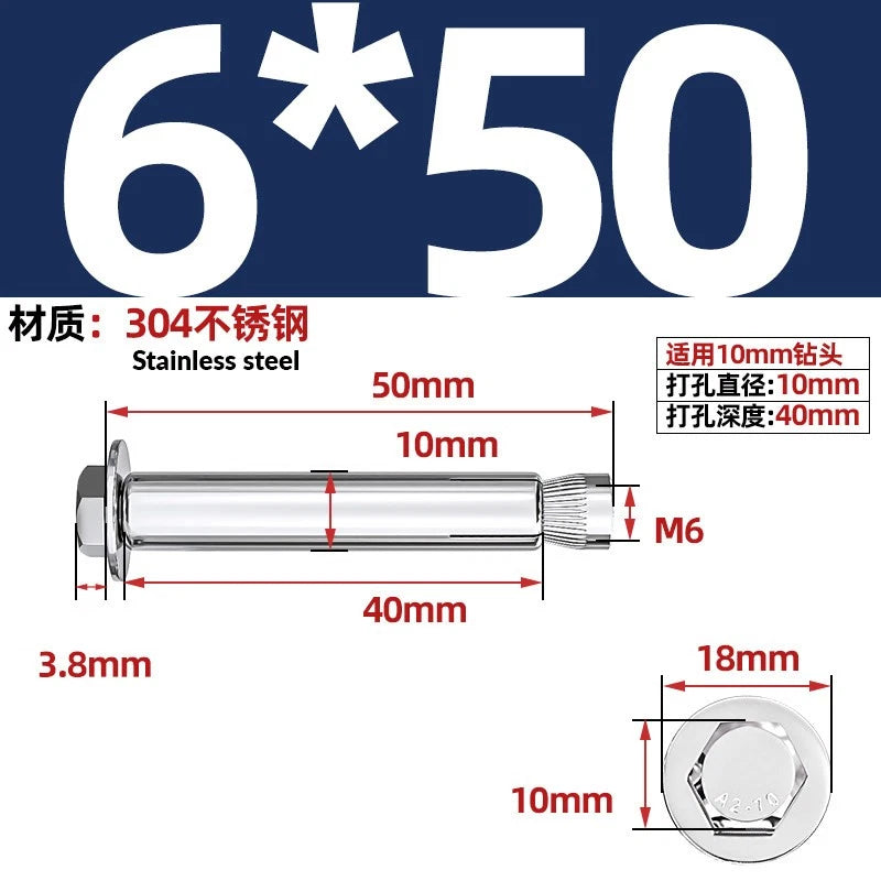 Stainless Steel Masonry Concrete Expansion Anchor Bolt — M6 M8 M10 M12 M16 | 304 & 201 SS