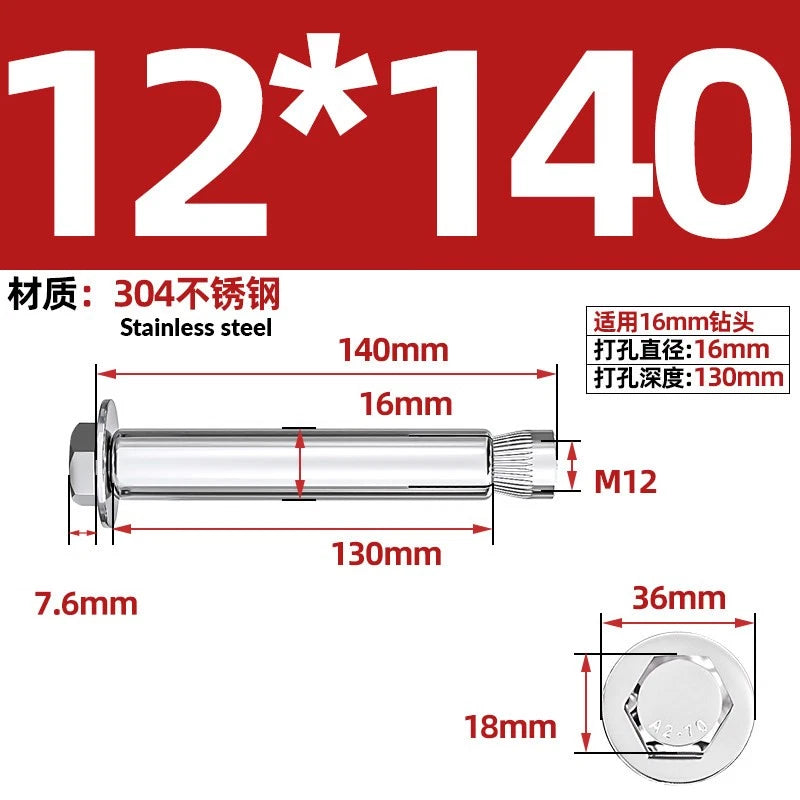Stainless Steel Masonry Concrete Expansion Anchor Bolt — M6 M8 M10 M12 M16 | 304 & 201 SS