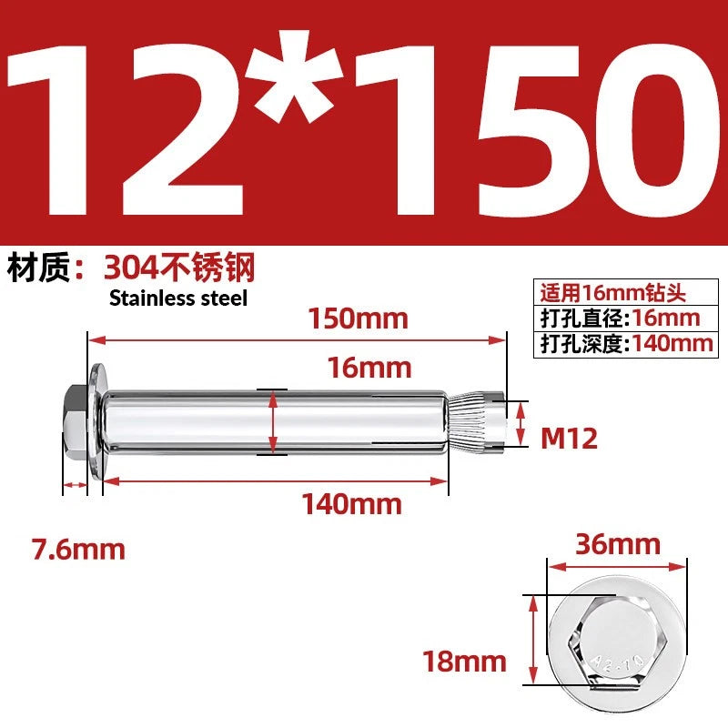 Stainless Steel Masonry Concrete Expansion Anchor Bolt — M6 M8 M10 M12 M16 | 304 & 201 SS